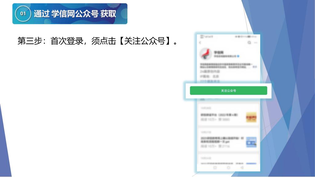 ylzzcom永利总站线路检测
