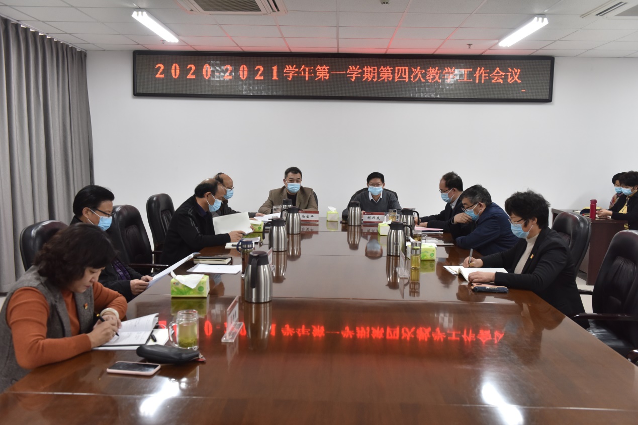 ylzzcom永利总站线路检测