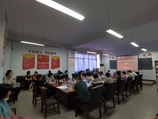 https://www.xxu.edu.cn/__local/1/3B/91/D16587BA8B67FB0FDE20BB5C39E_6172E07A_E099B.png