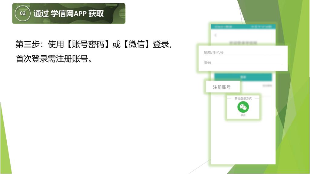 ylzzcom永利总站线路检测