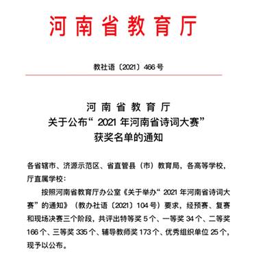 ylzzcom永利总站线路检测