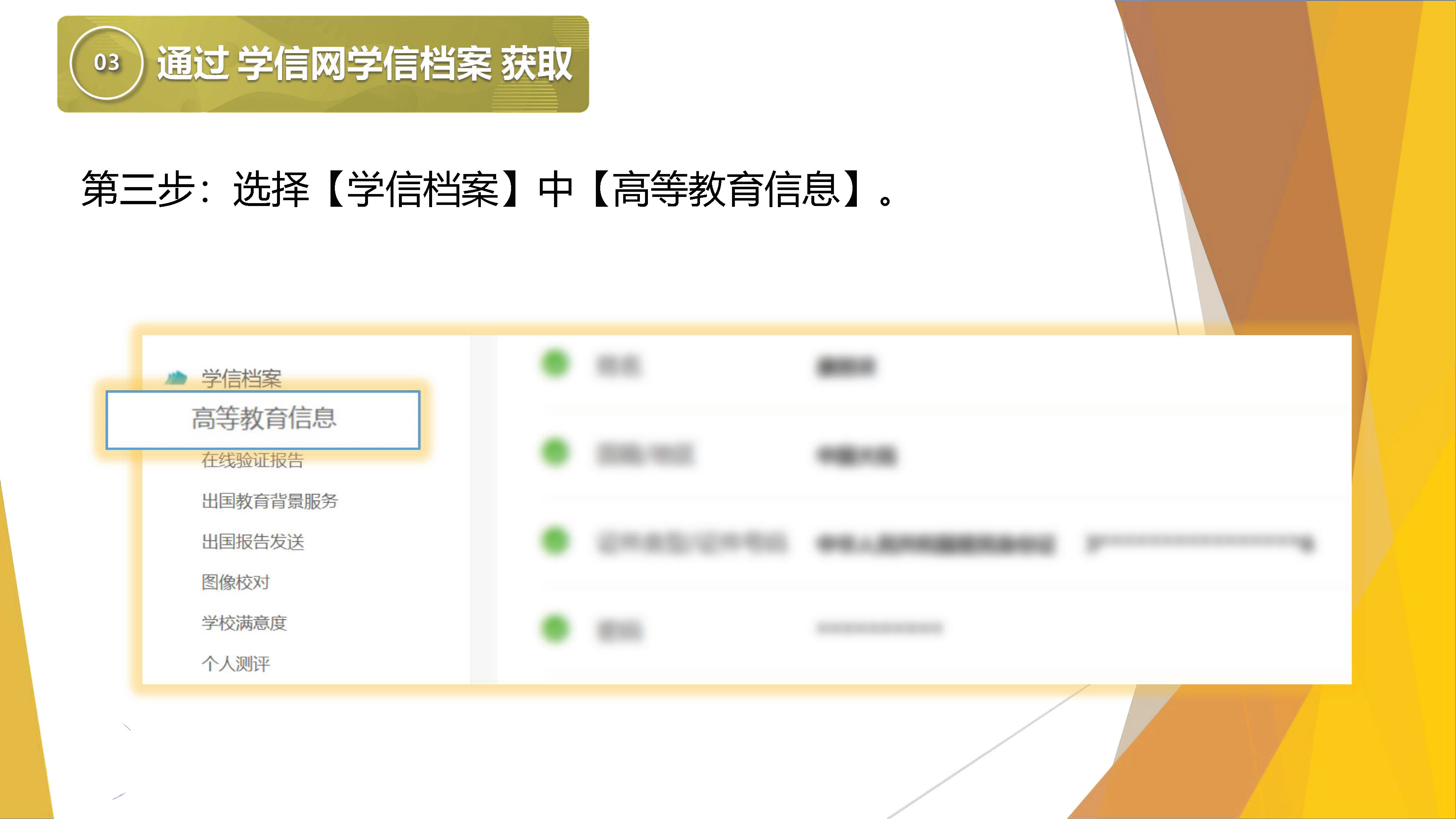 ylzzcom永利总站线路检测