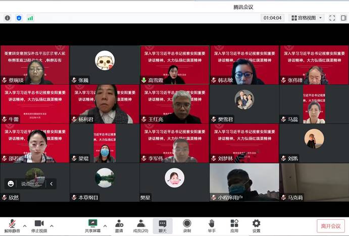 ylzzcom永利总站线路检测