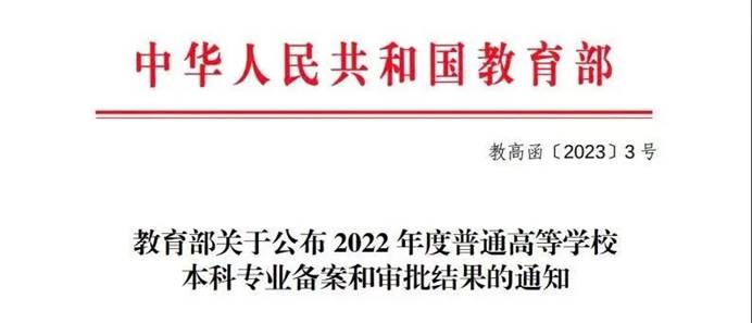 ylzzcom永利总站线路检测