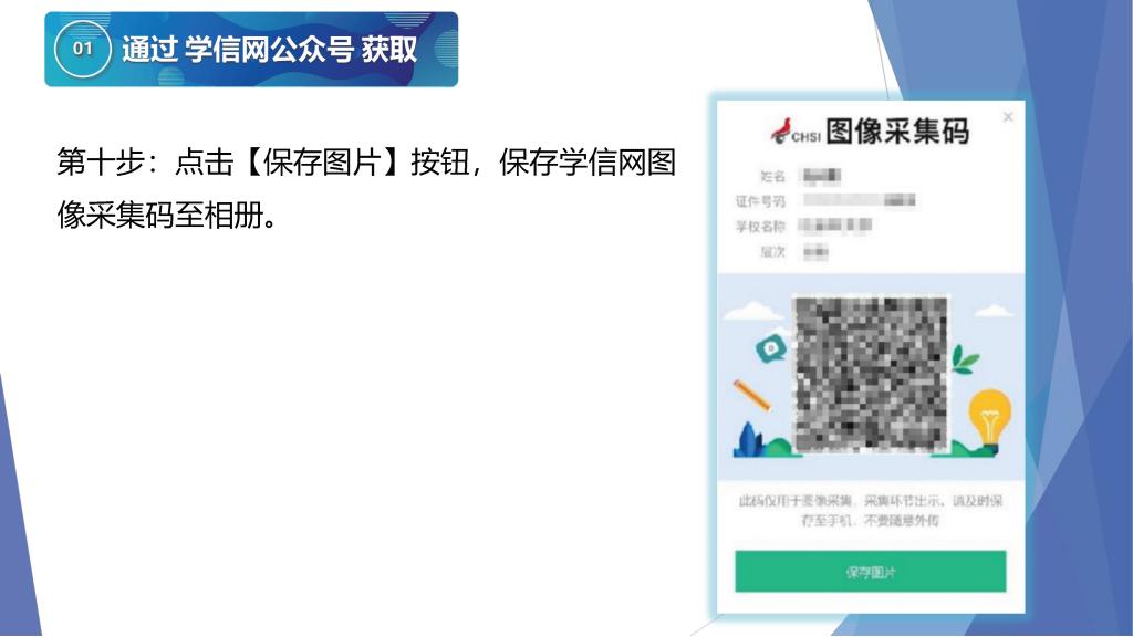 ylzzcom永利总站线路检测