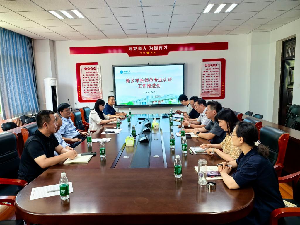 ylzzcom永利总站线路检测