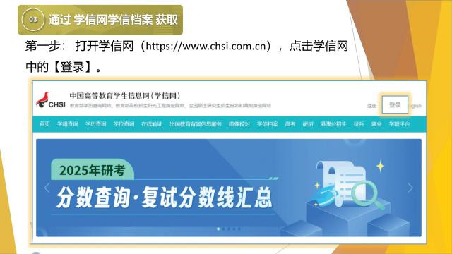 ylzzcom永利总站线路检测
