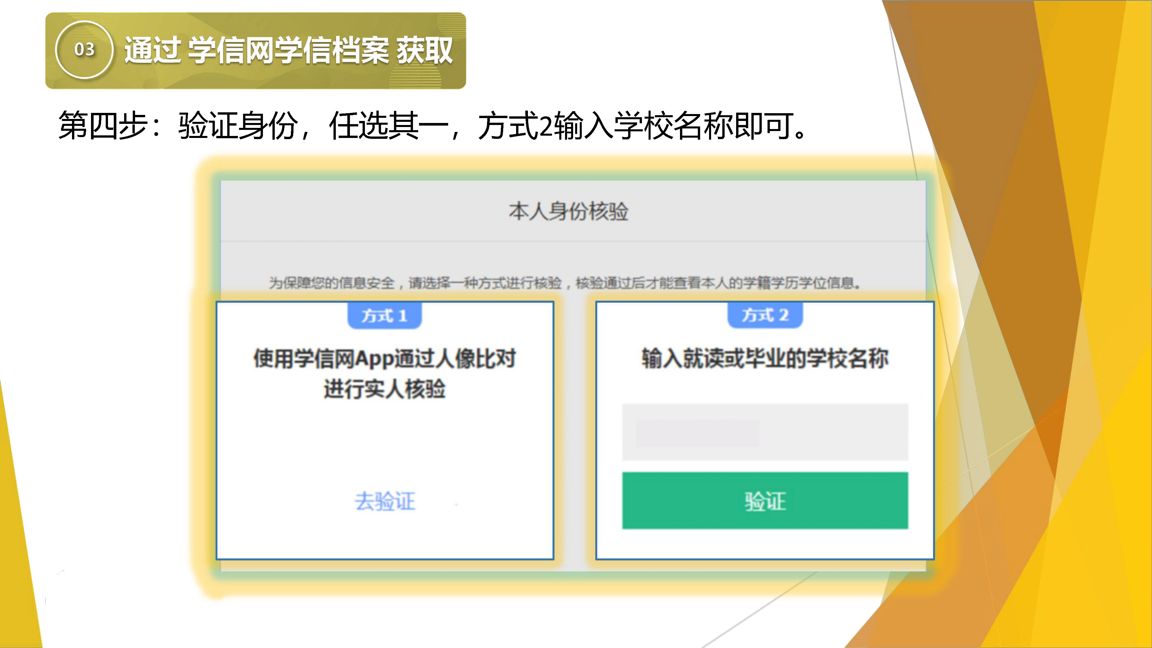 ylzzcom永利总站线路检测