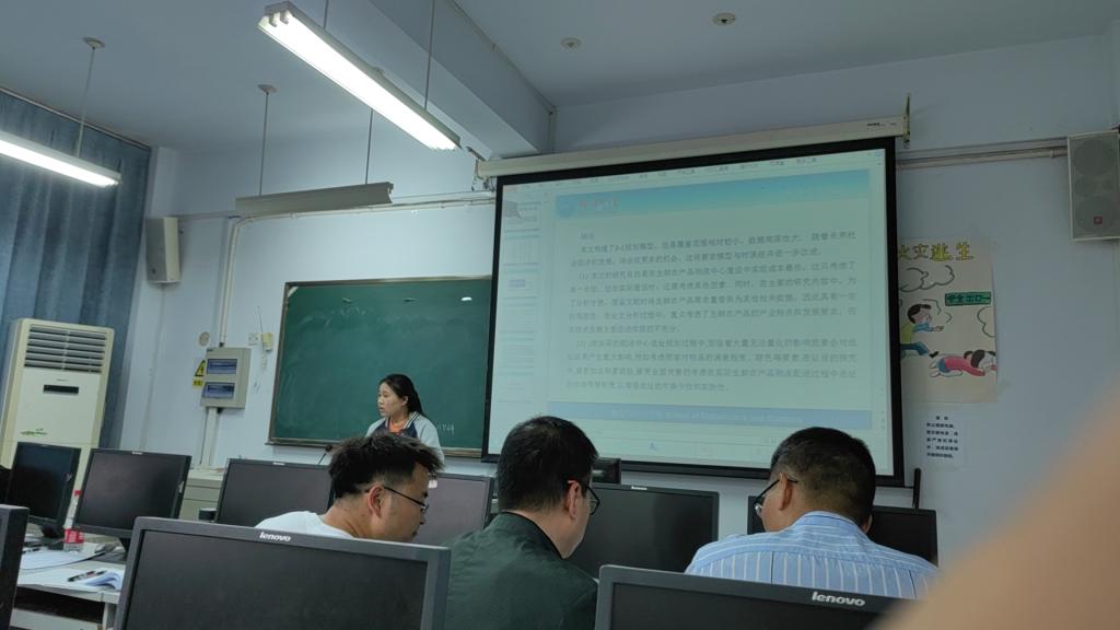 ylzzcom永利总站线路检测