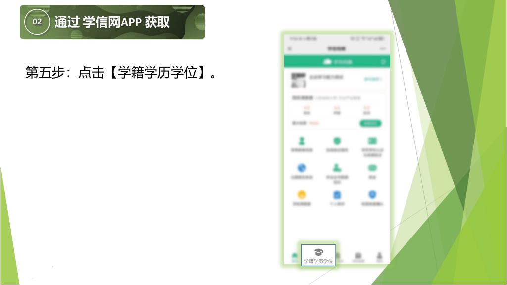 ylzzcom永利总站线路检测