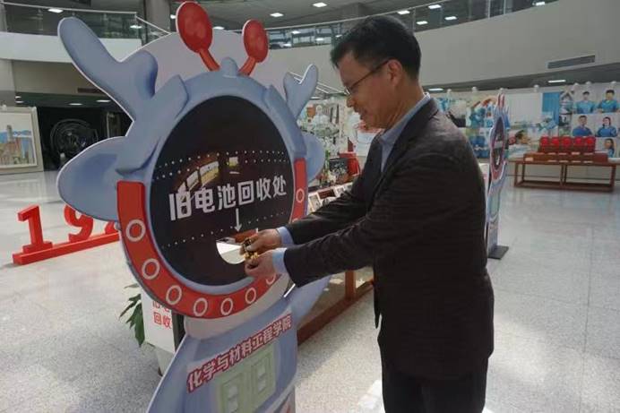 ylzzcom永利总站线路检测