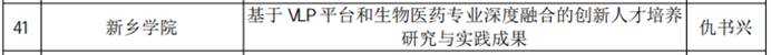 ylzzcom永利总站线路检测