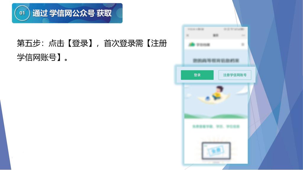 ylzzcom永利总站线路检测