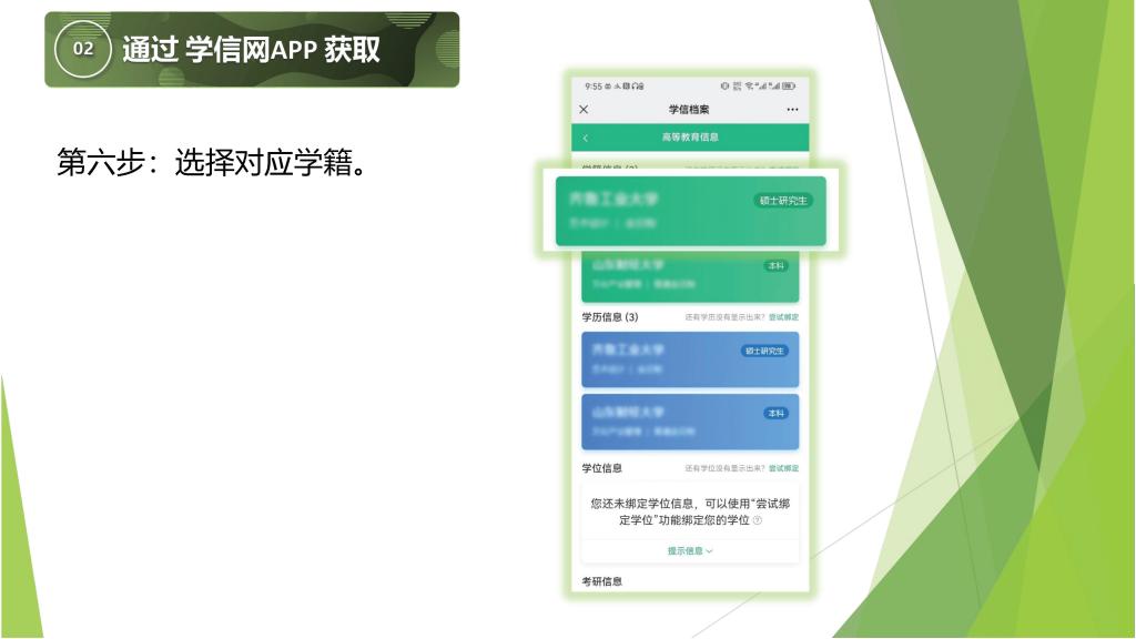 ylzzcom永利总站线路检测