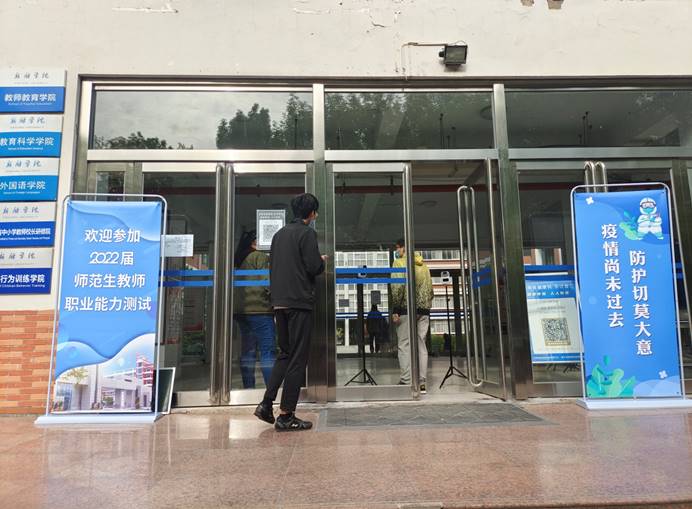 ylzzcom永利总站线路检测