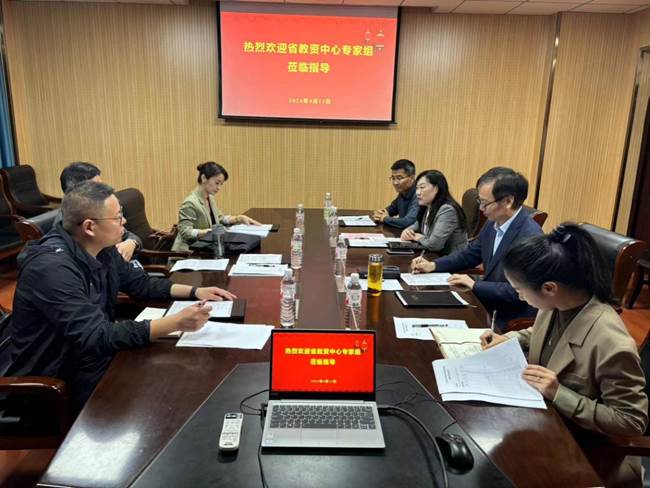 ylzzcom永利总站线路检测