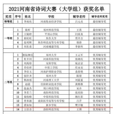 ylzzcom永利总站线路检测