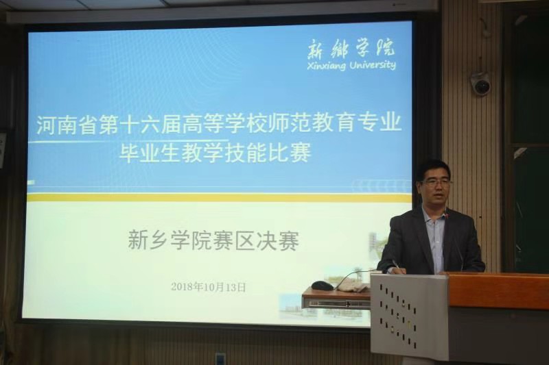 ylzzcom永利总站线路检测