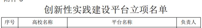 ylzzcom永利总站线路检测