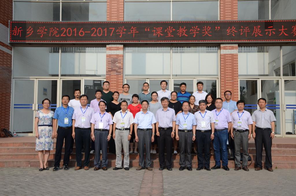 ylzzcom永利总站线路检测