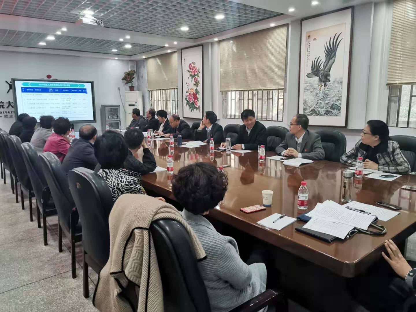 ylzzcom永利总站线路检测