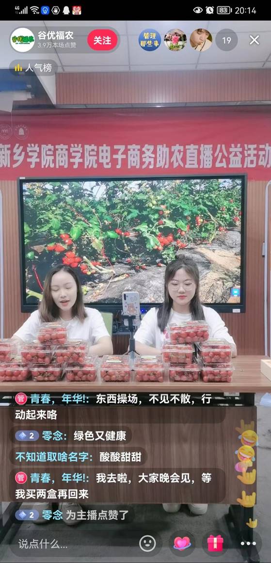 ylzzcom永利总站线路检测