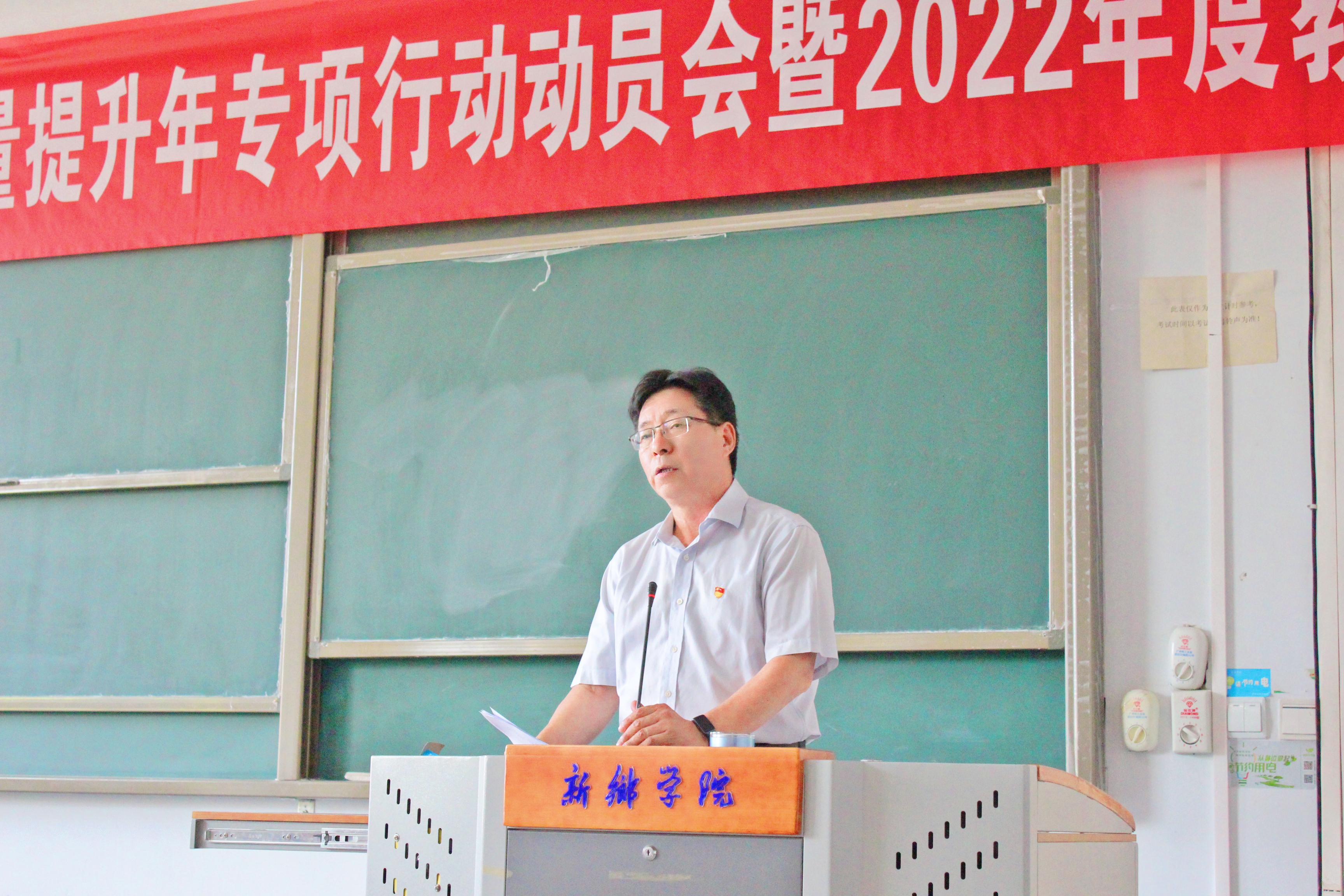 ylzzcom永利总站线路检测