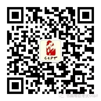 ylzzcom永利总站线路检测