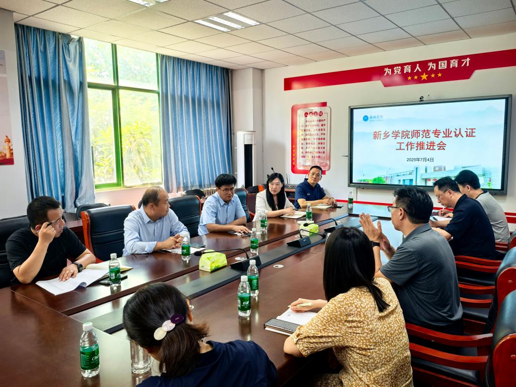 ylzzcom永利总站线路检测