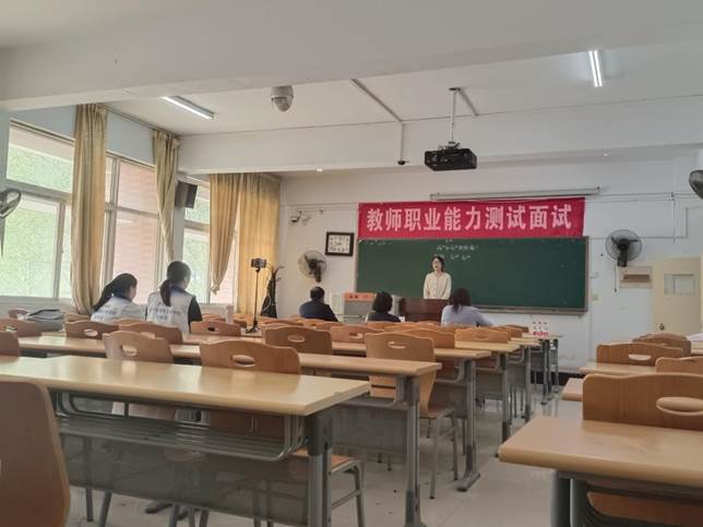 ylzzcom永利总站线路检测