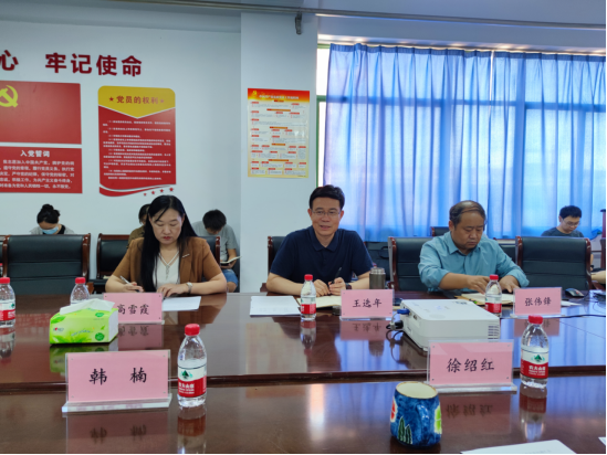 https://www.xxu.edu.cn/__local/8/E9/41/3B8C7DD77B2A7046B9C55A080C9_01BE2821_DD5D4.png