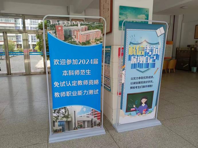 微信图片_20240407153753