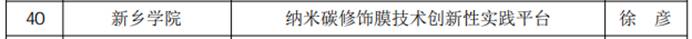 ylzzcom永利总站线路检测