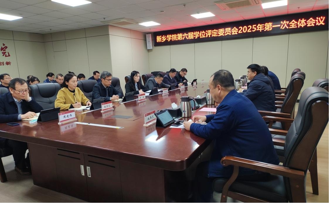 ylzzcom永利总站线路检测