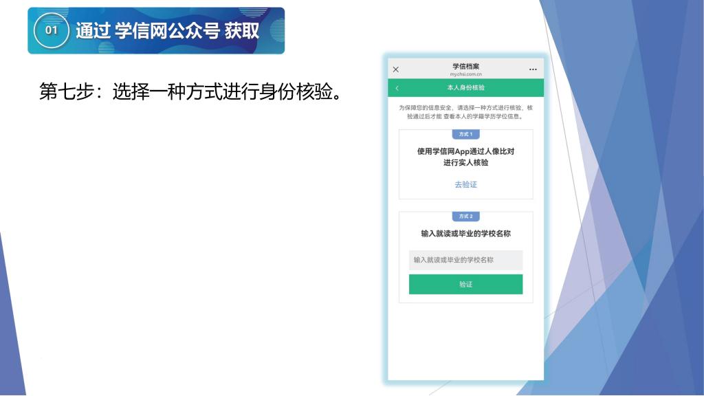 ylzzcom永利总站线路检测