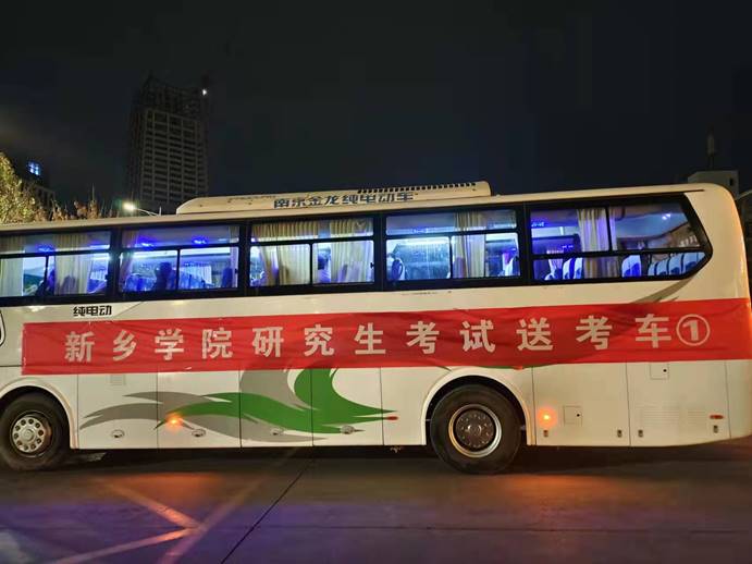 ylzzcom永利总站线路检测
