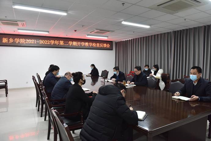 ylzzcom永利总站线路检测
