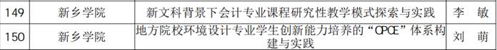 ylzzcom永利总站线路检测
