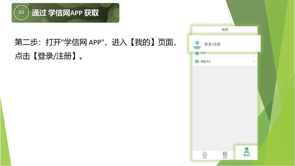 ylzzcom永利总站线路检测