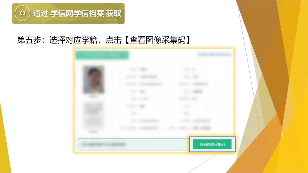 ylzzcom永利总站线路检测