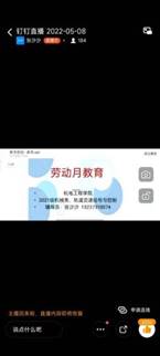 ylzzcom永利总站线路检测