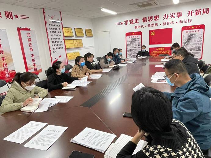 ylzzcom永利总站线路检测