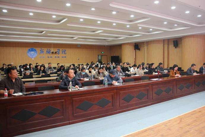 微信图片_20240409173746