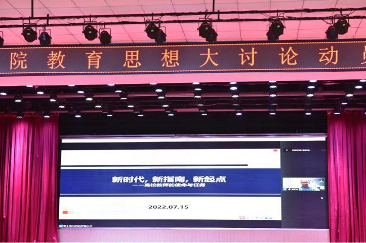 https://www.xxu.edu.cn/__local/2/3A/93/871CE04AAA1F4E4921EF43240F4_AFB6B7CE_368007.png