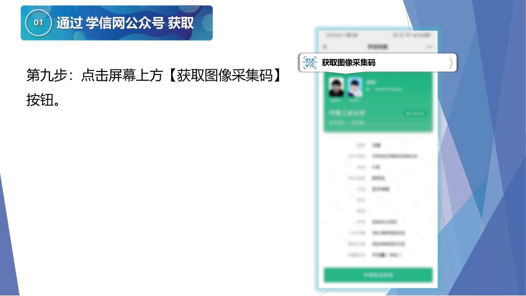 ylzzcom永利总站线路检测