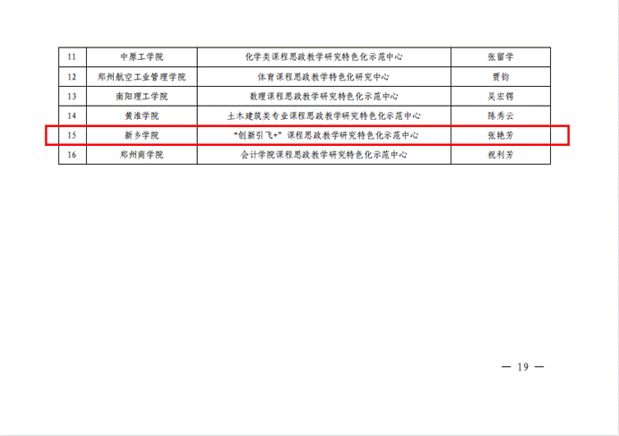 55aabe150240c23c31de7785c47ebca