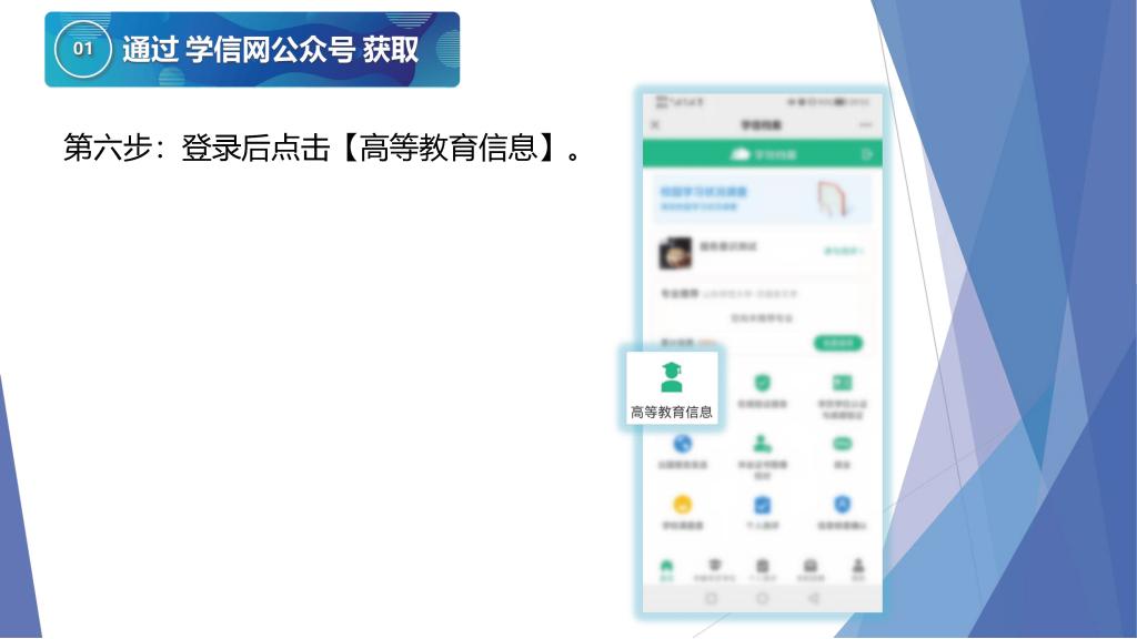 ylzzcom永利总站线路检测