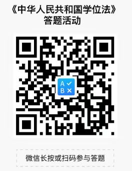 ylzzcom永利总站线路检测