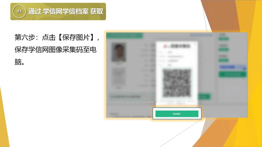 ylzzcom永利总站线路检测