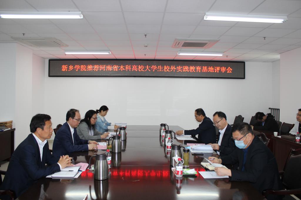 ylzzcom永利总站线路检测